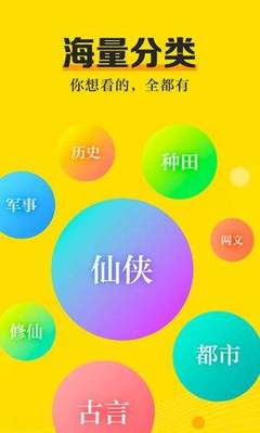 ag贵宾厅app